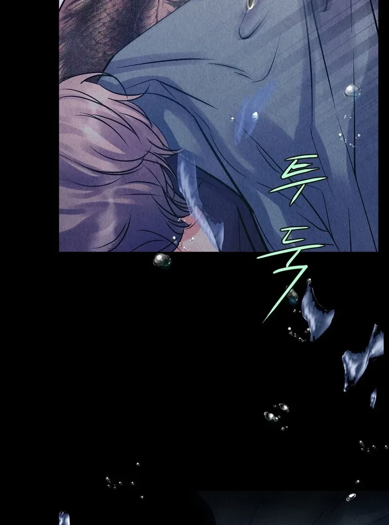 Chapter 6, page 69