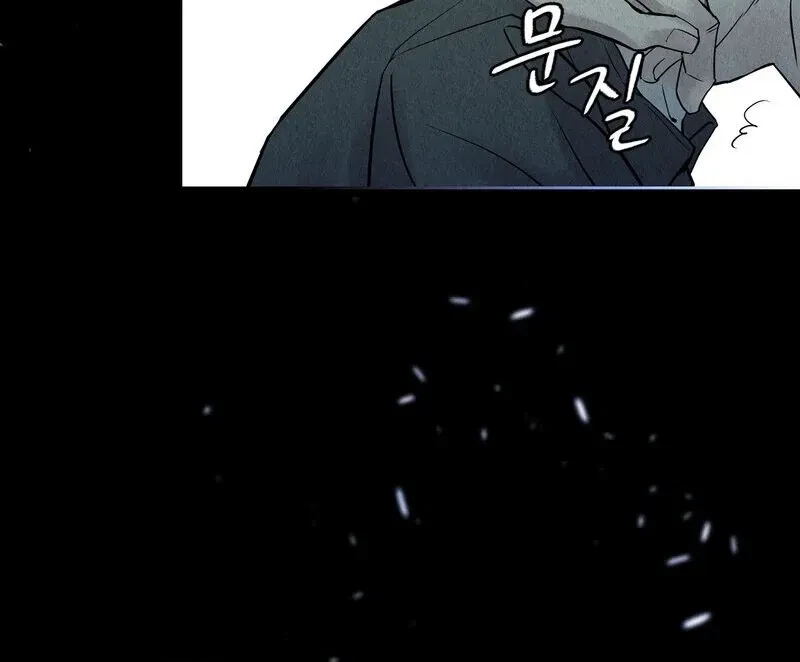 Chapter 6, page 78
