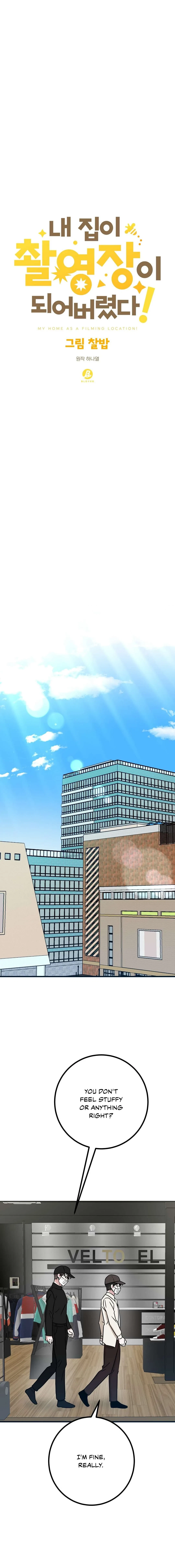 My Home As A Filming Location! Chapter 23, page 8