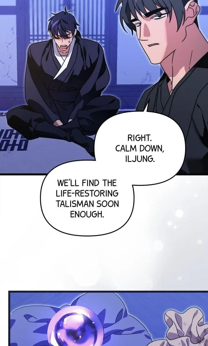 Chapter 30, page 63
