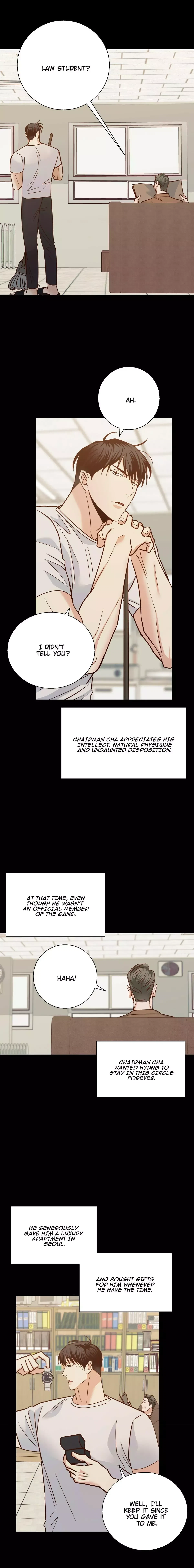 The Dangerous Convenience Store Chapter 45, page 10