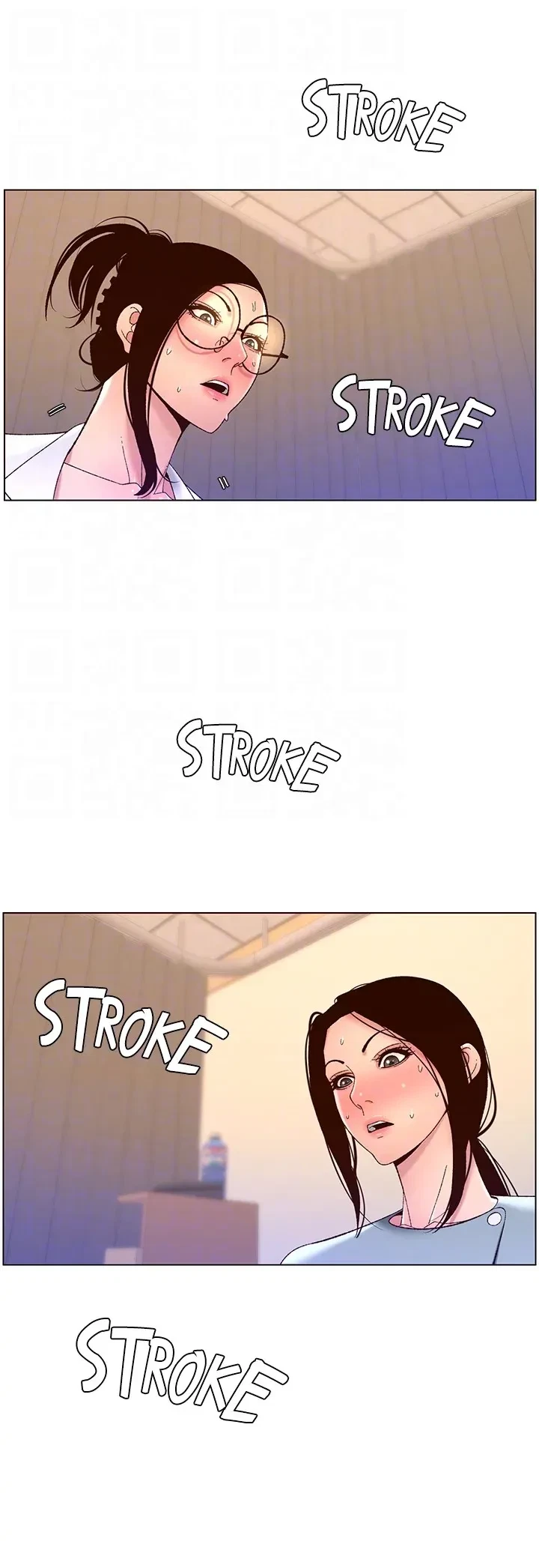Chapter 39, page 13