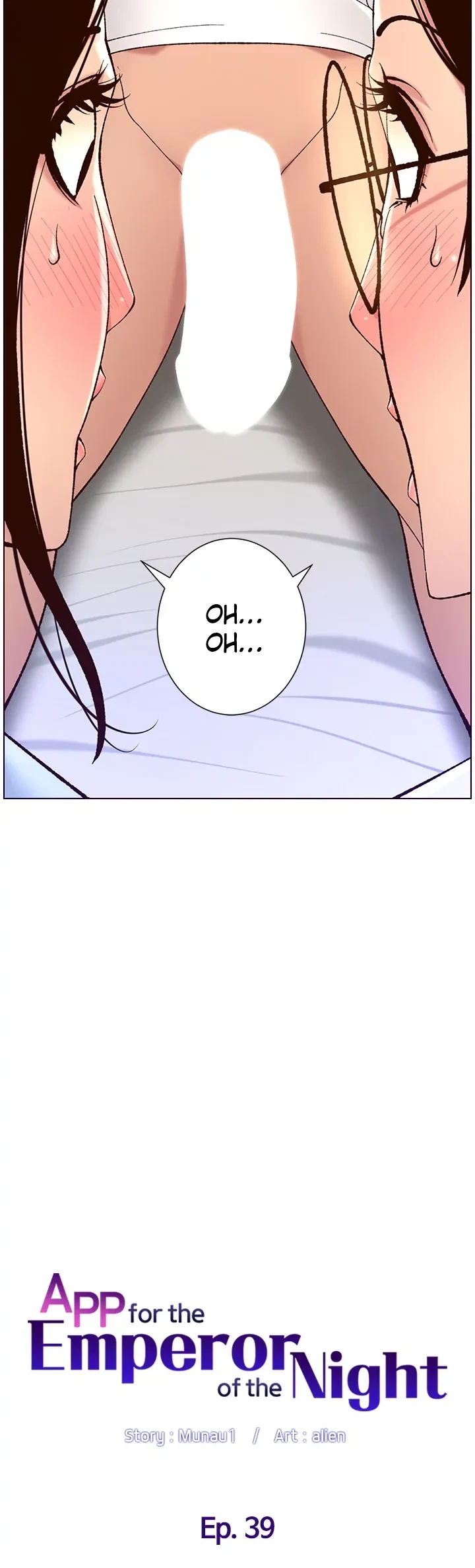 Chapter 39, page 7