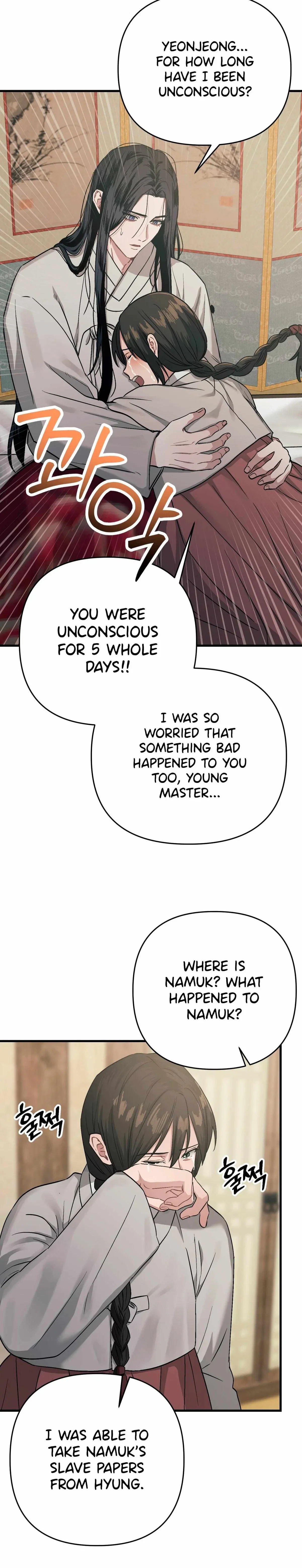 Chapter 16, page 2