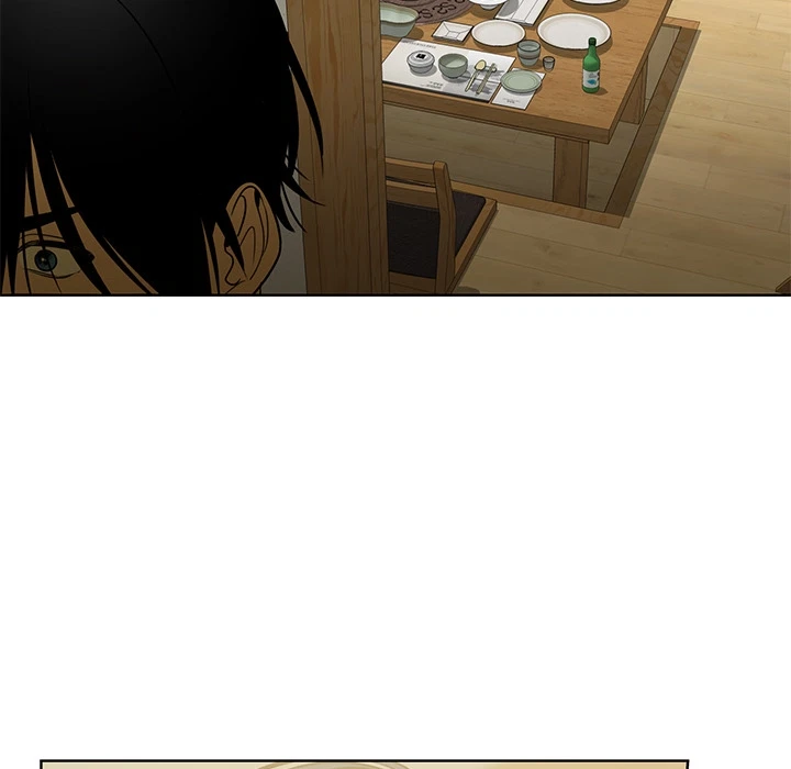 Chapter 53, page 11