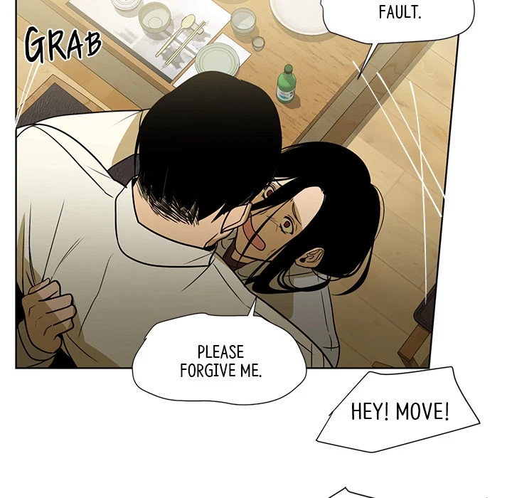 Chapter 53, page 6