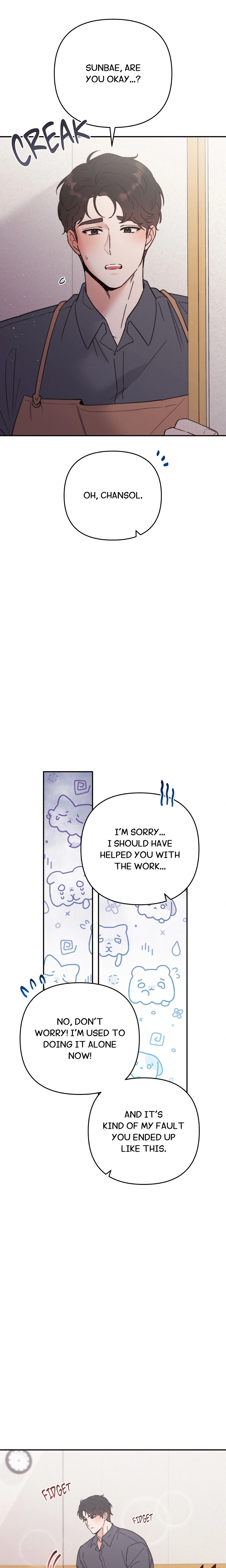 Chapter 17, page 16