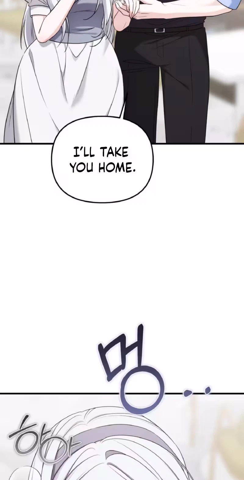 What A Fox! Chapter 21, page 48