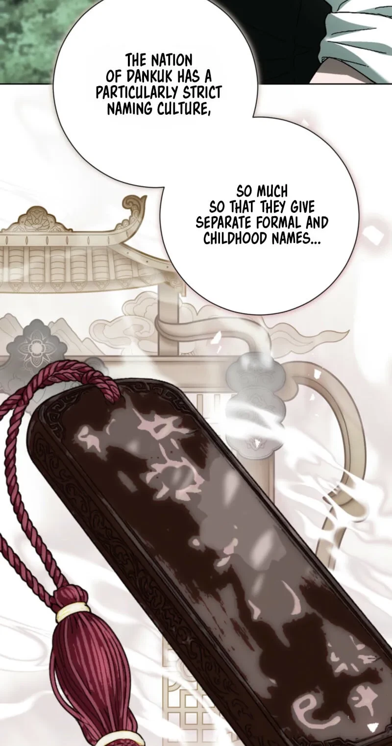 Atonement, For Your Cruelty Chapter 17, page 11