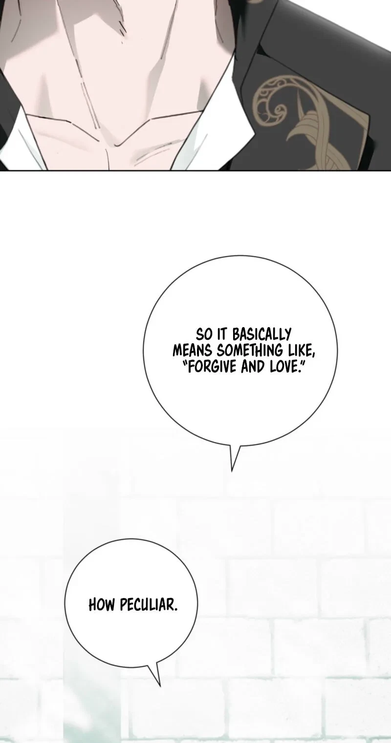 Atonement, For Your Cruelty Chapter 17, page 14