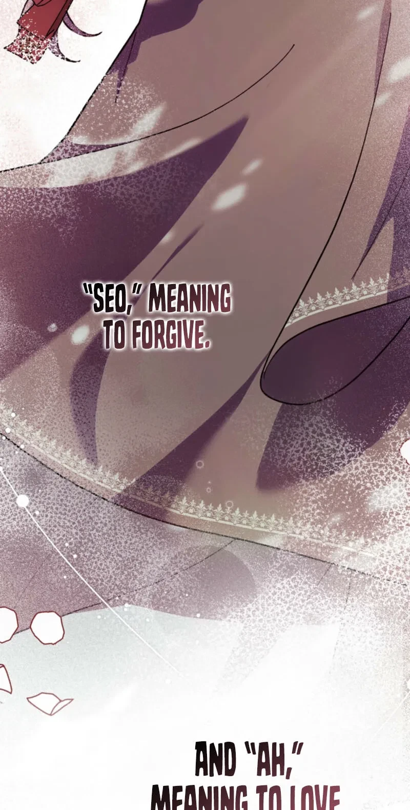 Atonement, For Your Cruelty Chapter 17, page 3