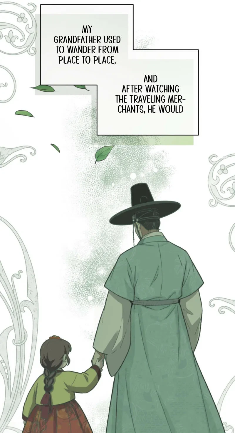 Atonement, For Your Cruelty Chapter 17, page 34