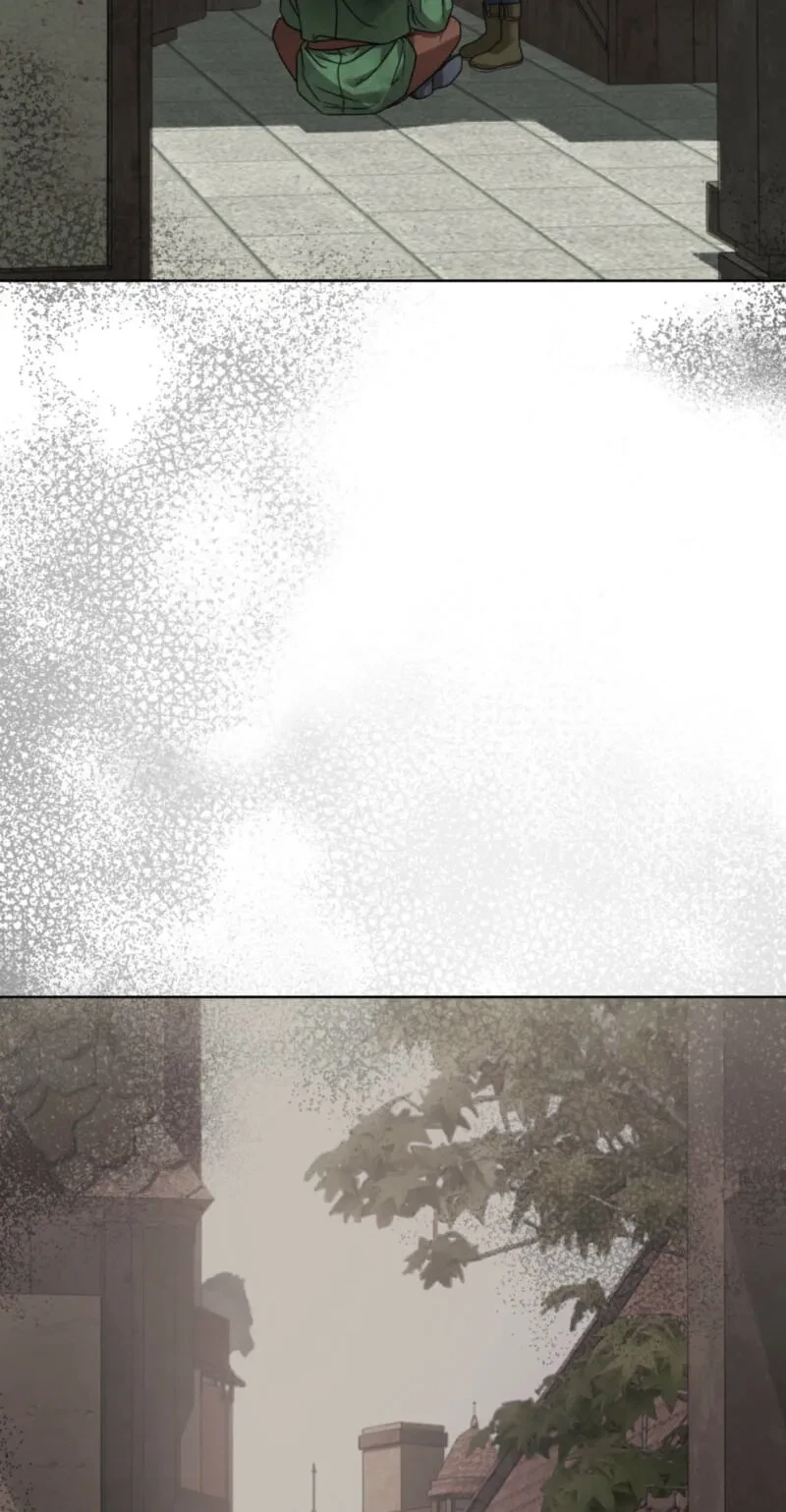 Atonement, For Your Cruelty Chapter 17, page 94