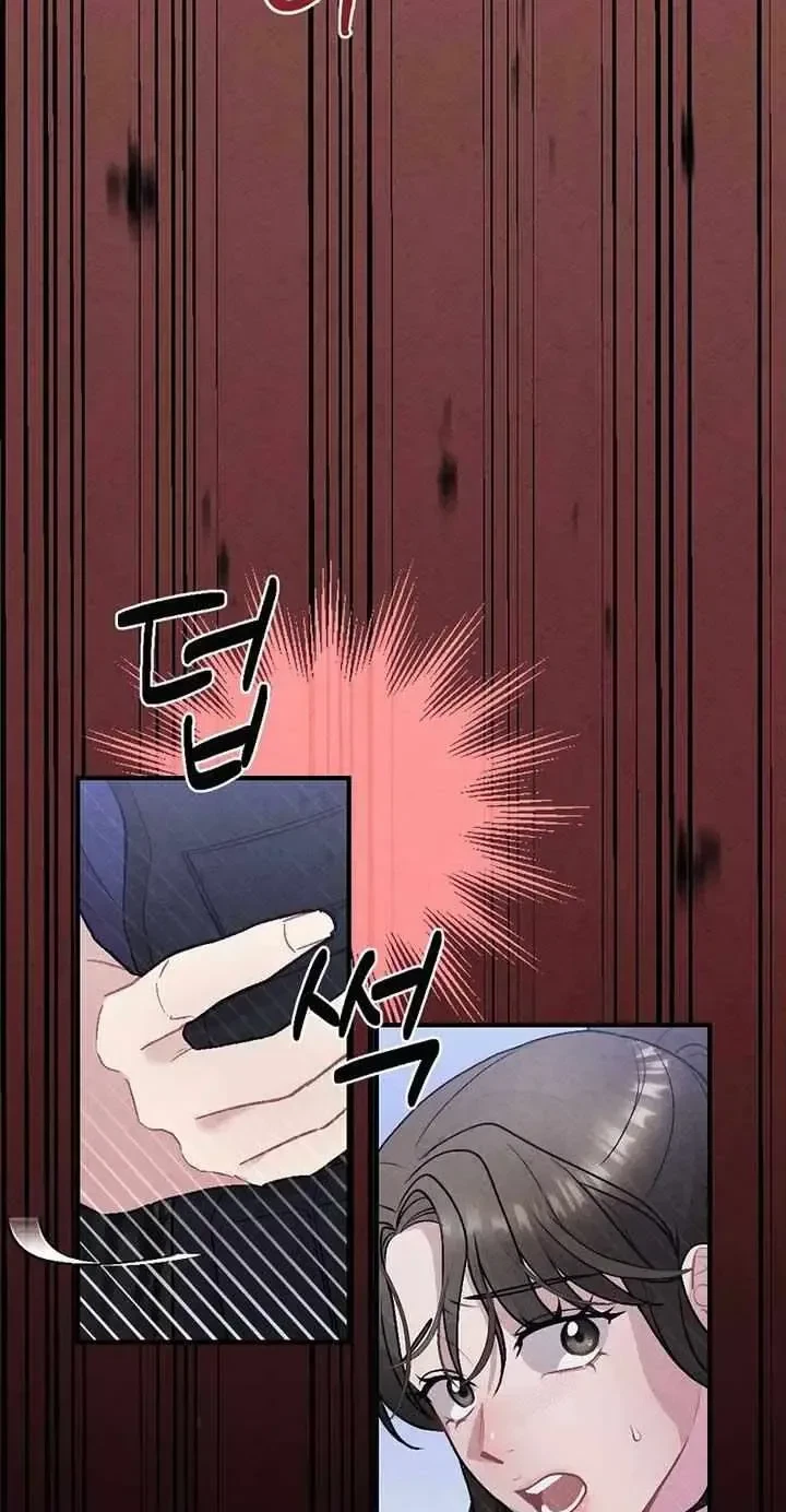 Chapter 2, page 6