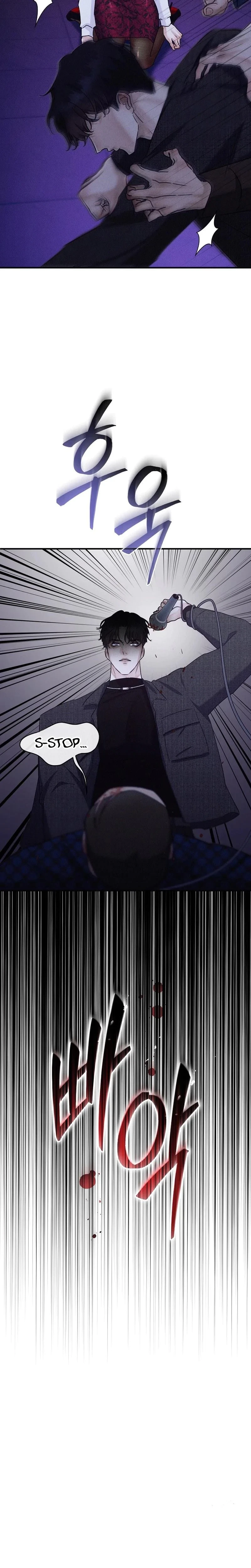 Chapter 12, page 12