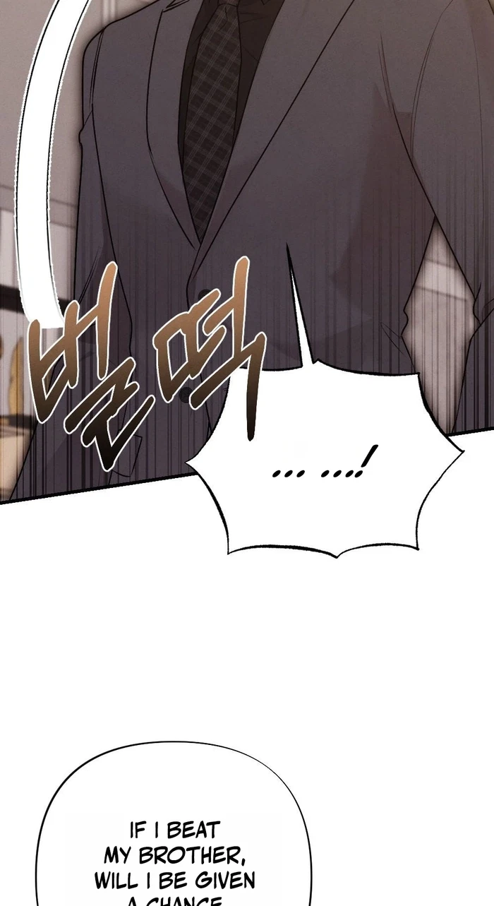 Chapter 22, page 14