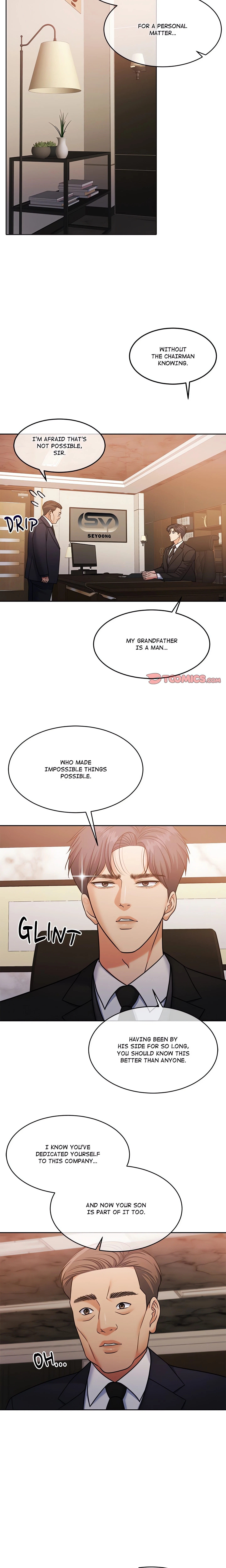 Pregnancy Contract Chapter 45, page 6