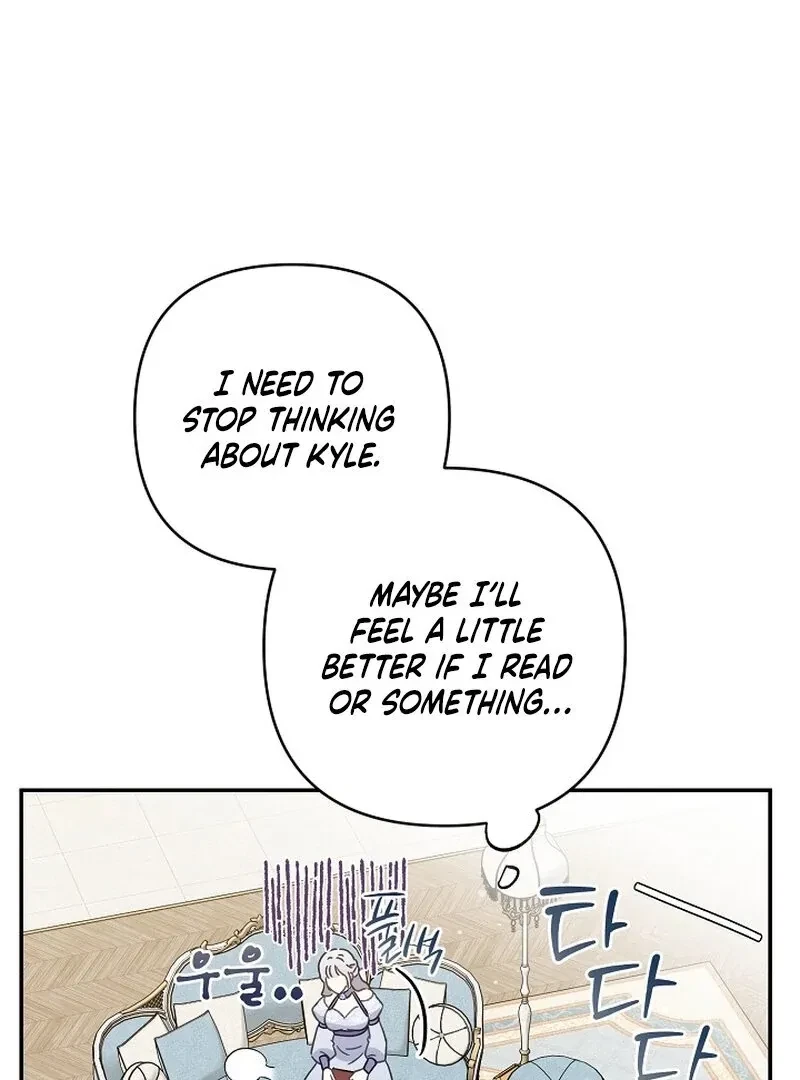 Don’t Feed Cookies To A Starving Wolf Chapter 6, page 107