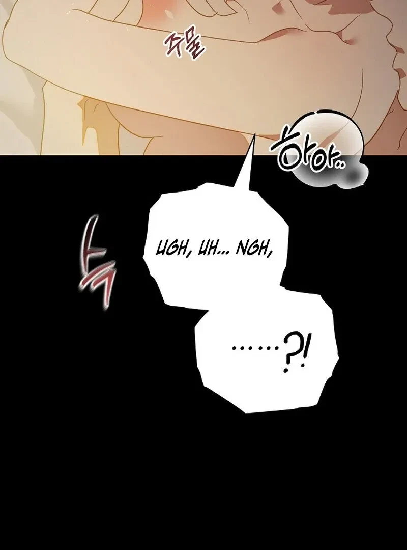 Don’t Feed Cookies To A Starving Wolf Chapter 6, page 28