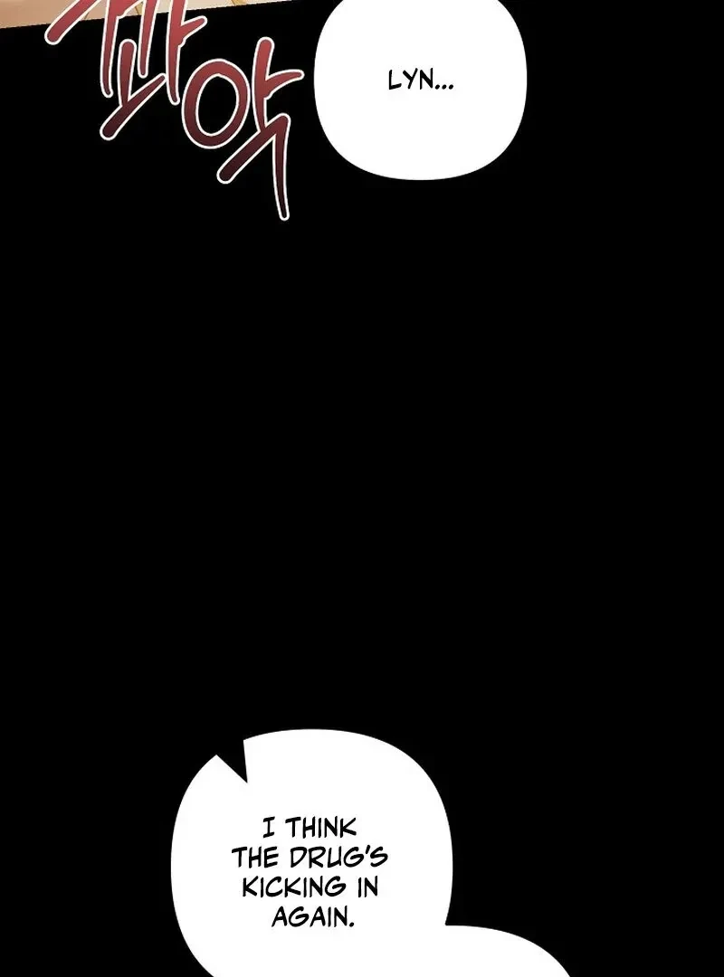Don’t Feed Cookies To A Starving Wolf Chapter 6, page 31