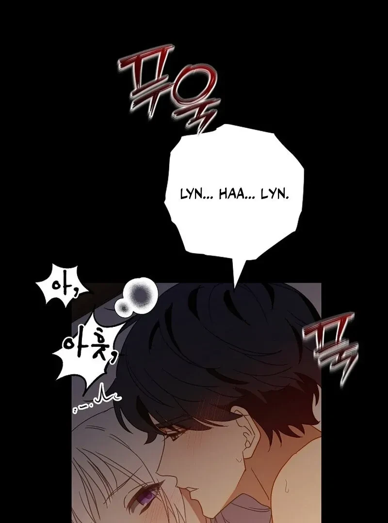 Don’t Feed Cookies To A Starving Wolf Chapter 6, page 44