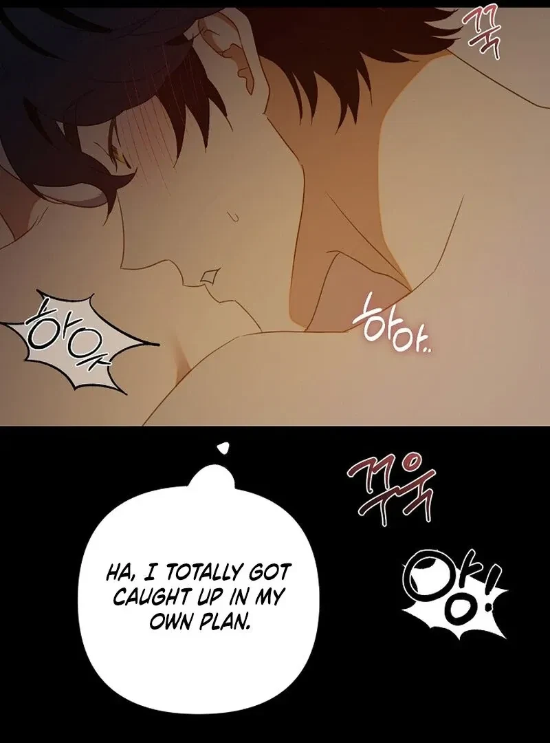 Don’t Feed Cookies To A Starving Wolf Chapter 6, page 51