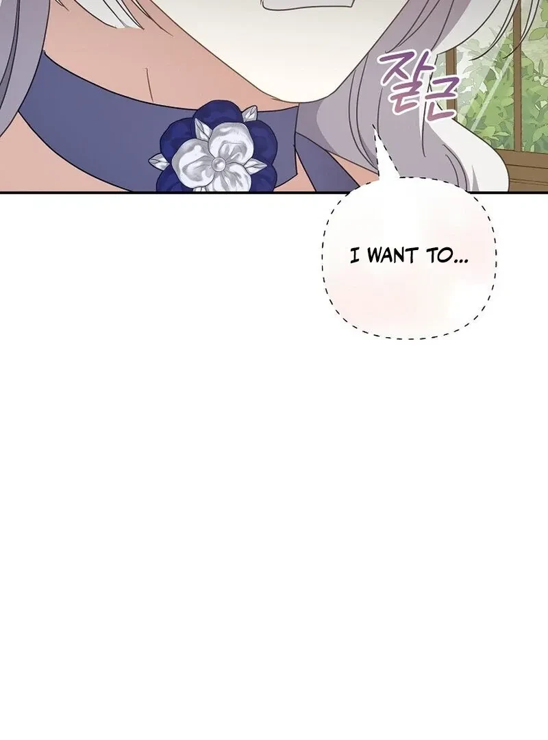 Don’t Feed Cookies To A Starving Wolf Chapter 6, page 92