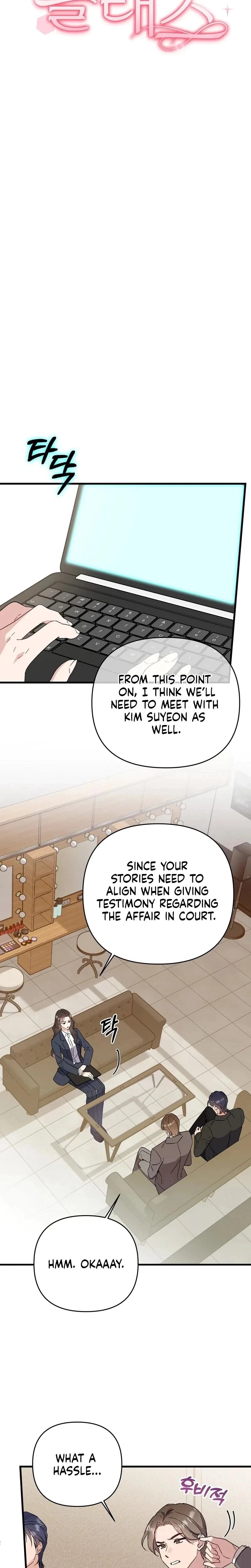 Chapter 21, page 5