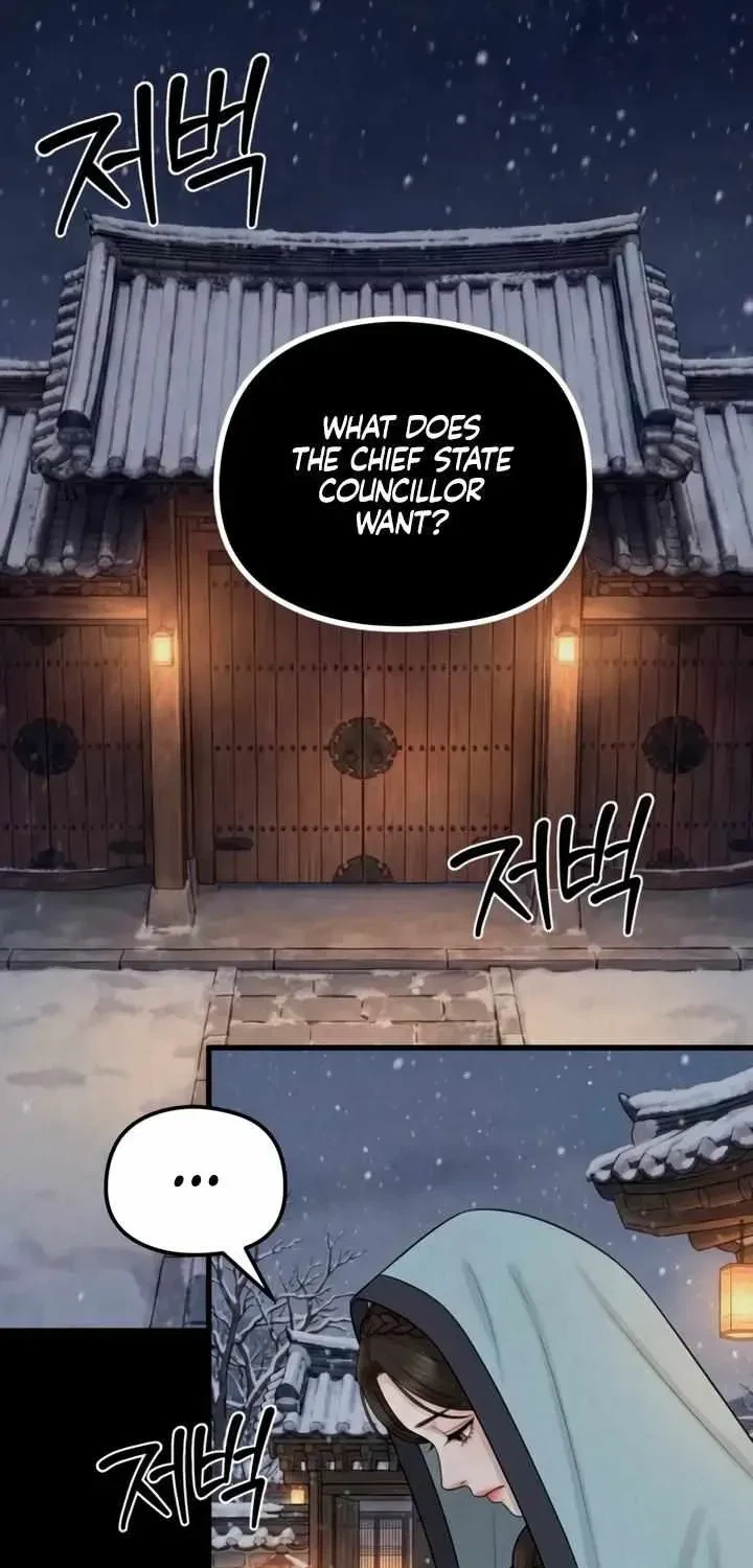 Chapter 3.2, page 7