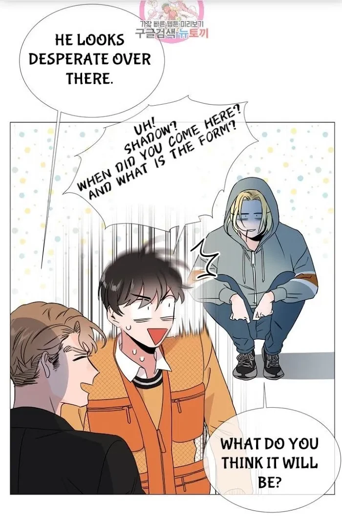 Chapter 19.1, page 32