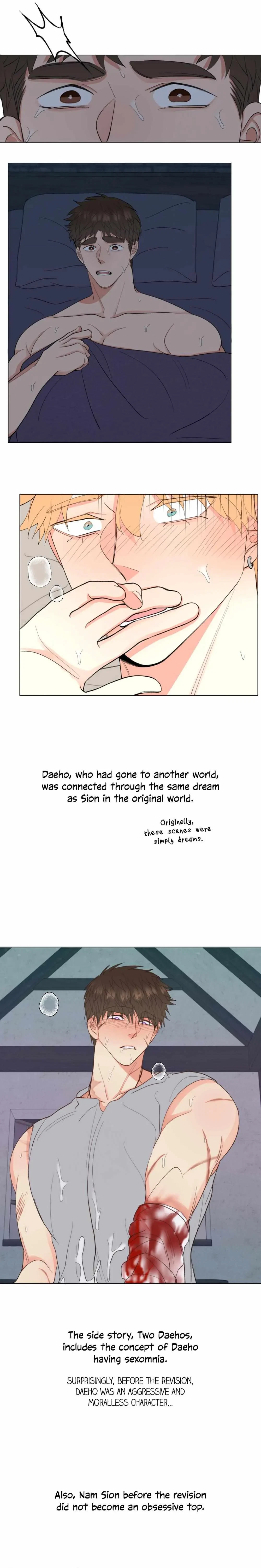 Chapter 25.5, page 6