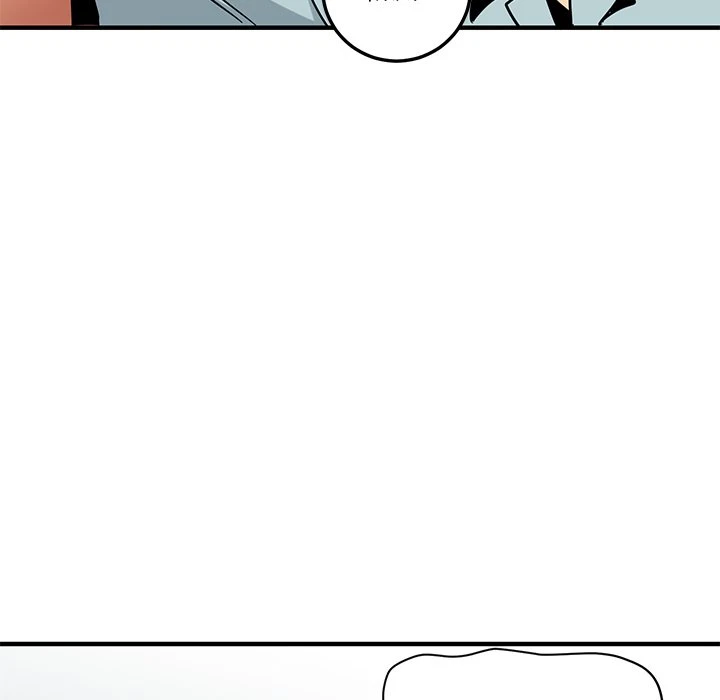 Chapter 46, page 68