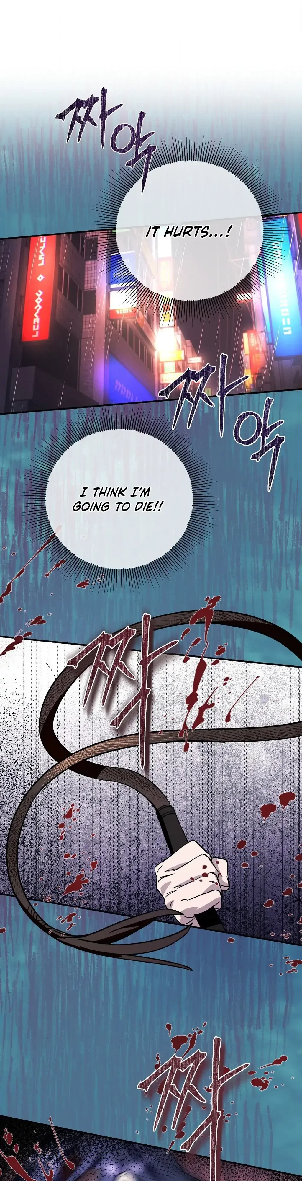 Chapter 3, page 24