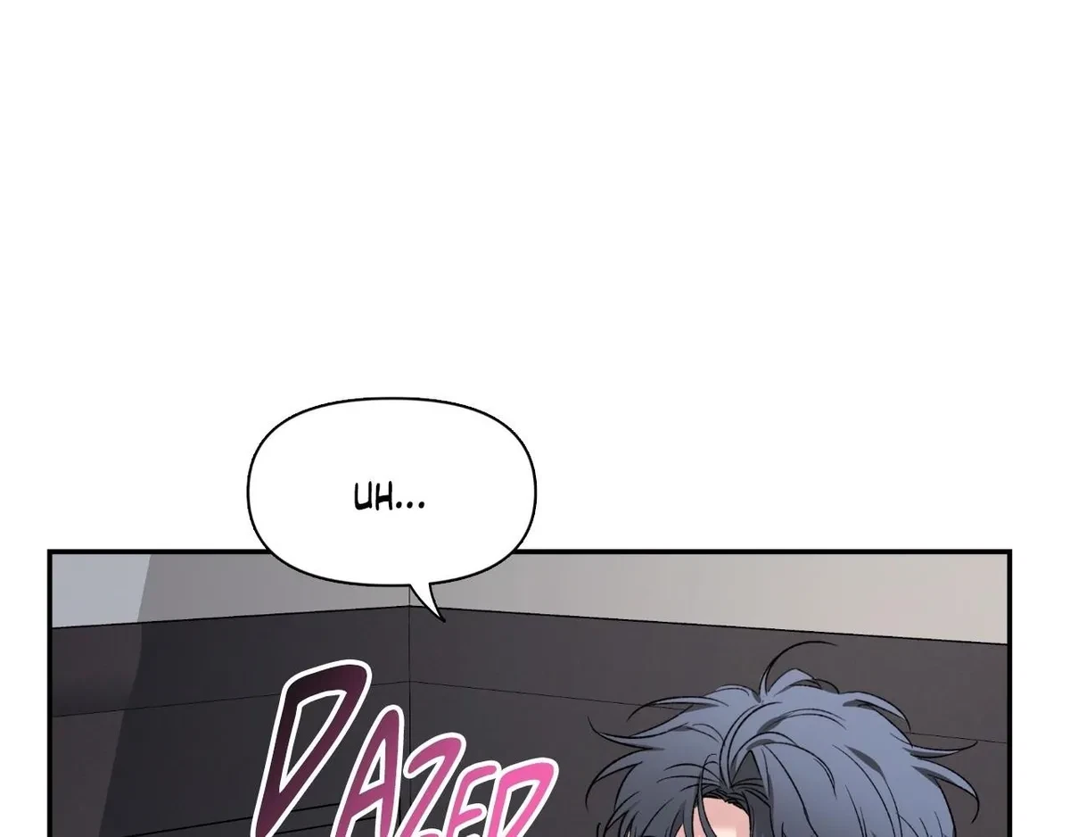 Chapter 84, page 135