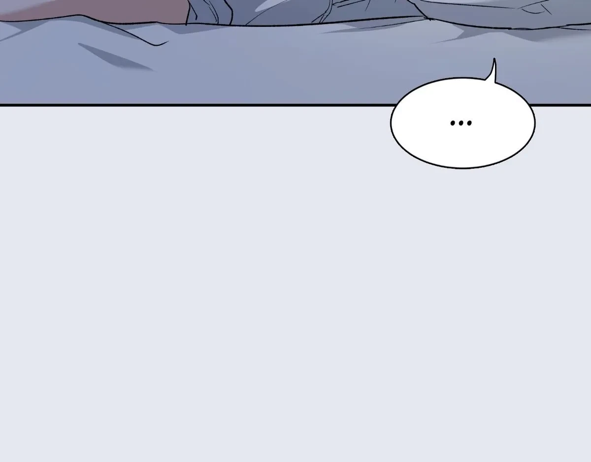 Chapter 84, page 14