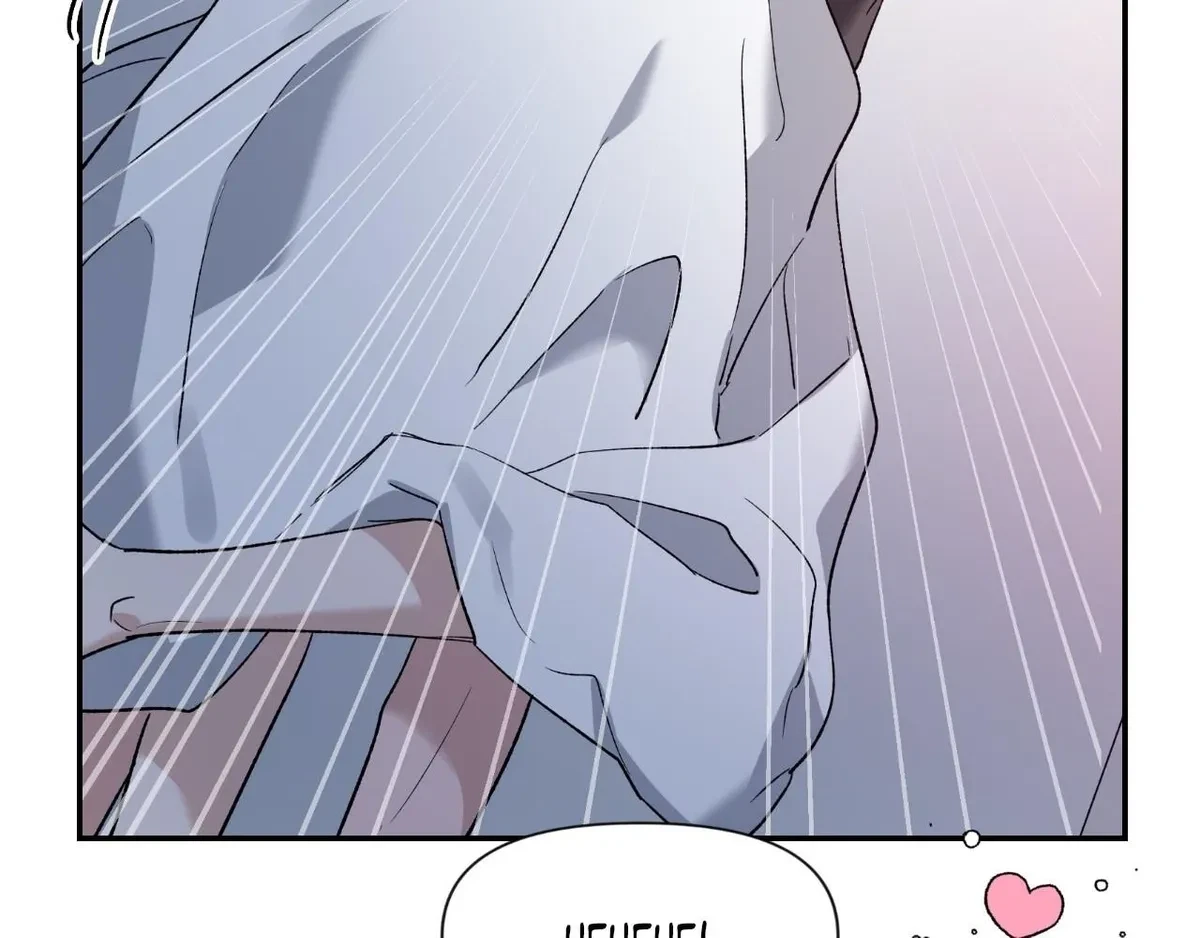 Chapter 84, page 79