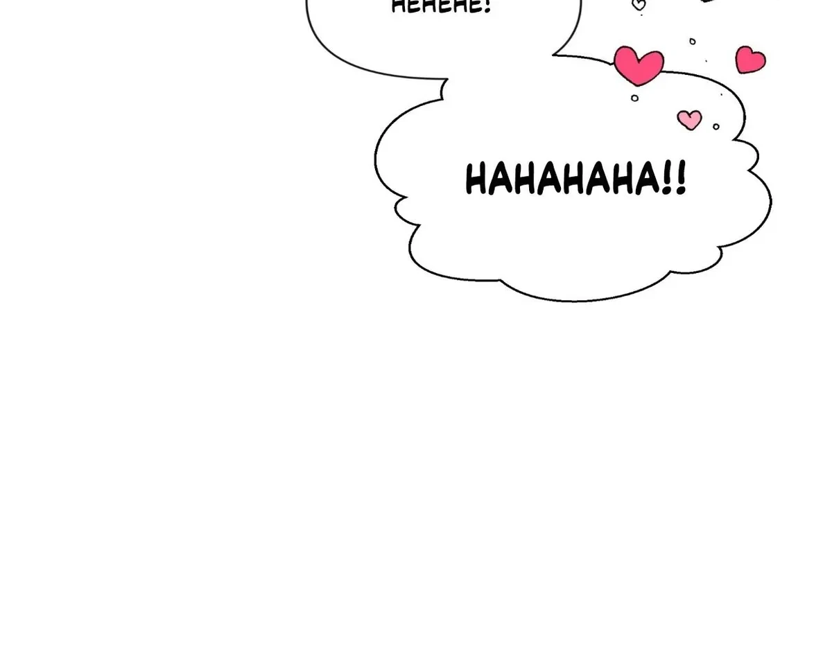 Chapter 84, page 80