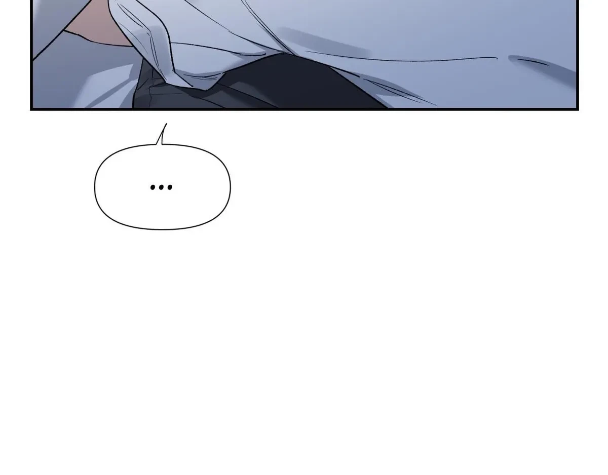 Chapter 84, page 85