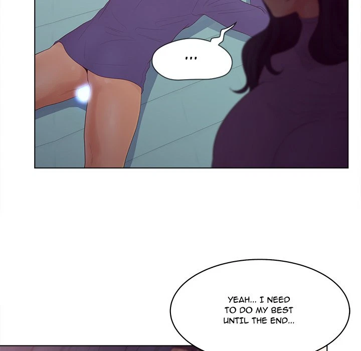 Chapter 17, page 11