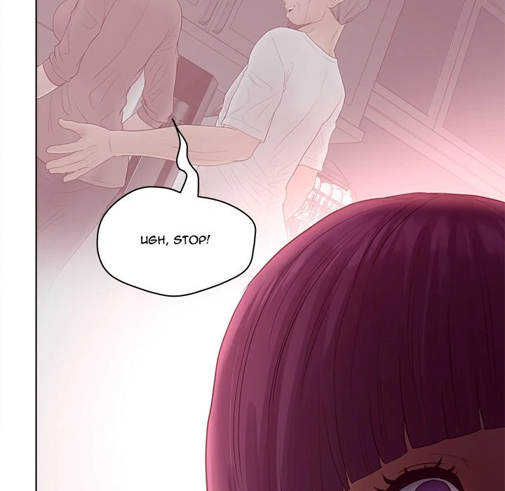 Chapter 17, page 77