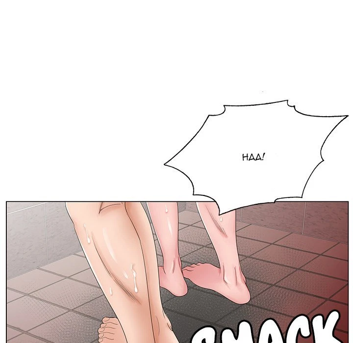 Chapter 32, page 48