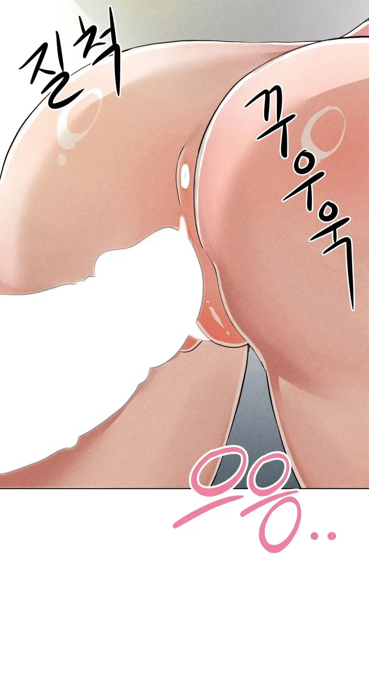 Chapter 4, page 100