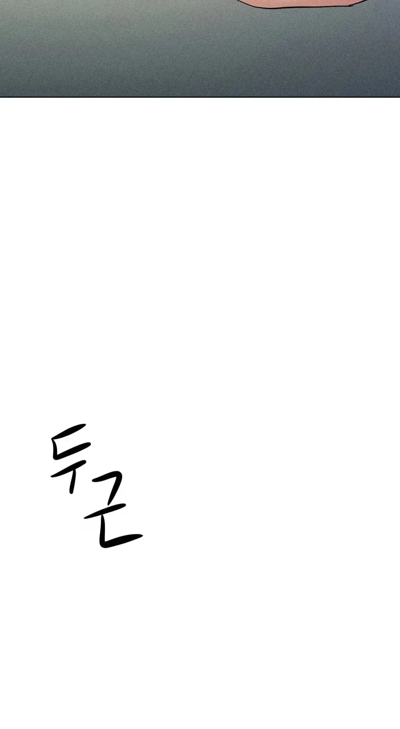 Chapter 4, page 83
