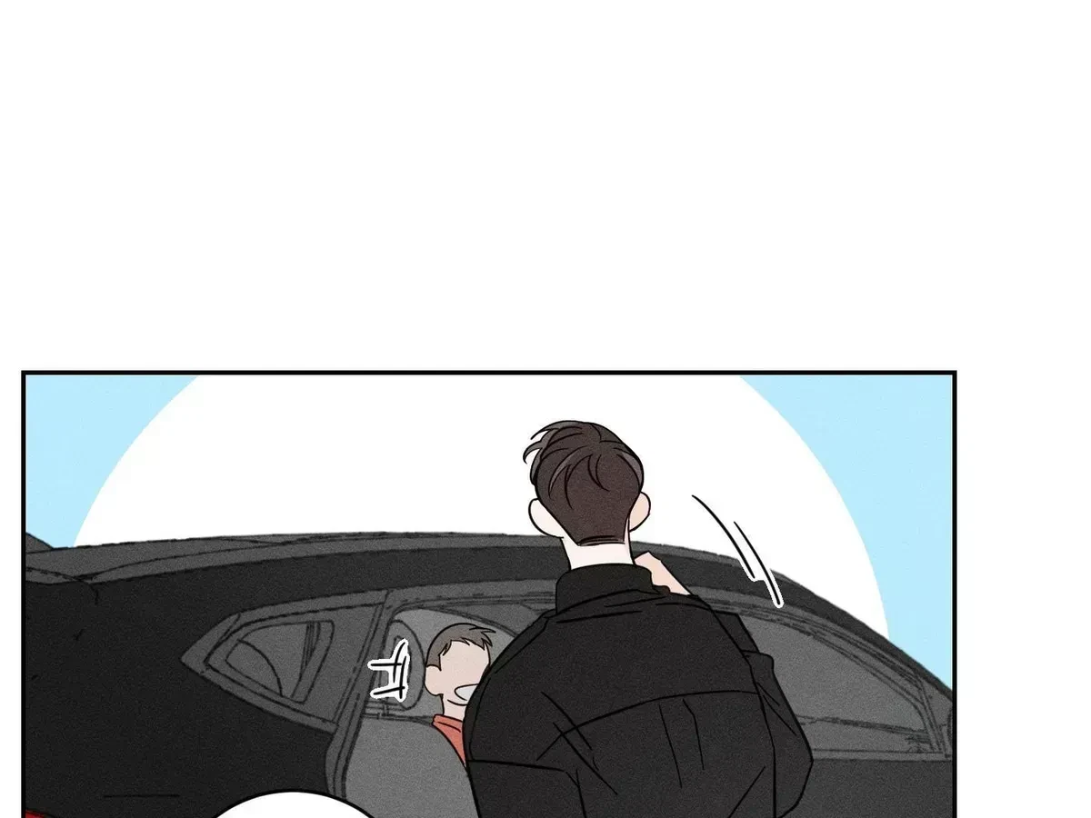 Chapter 1.8, page 124