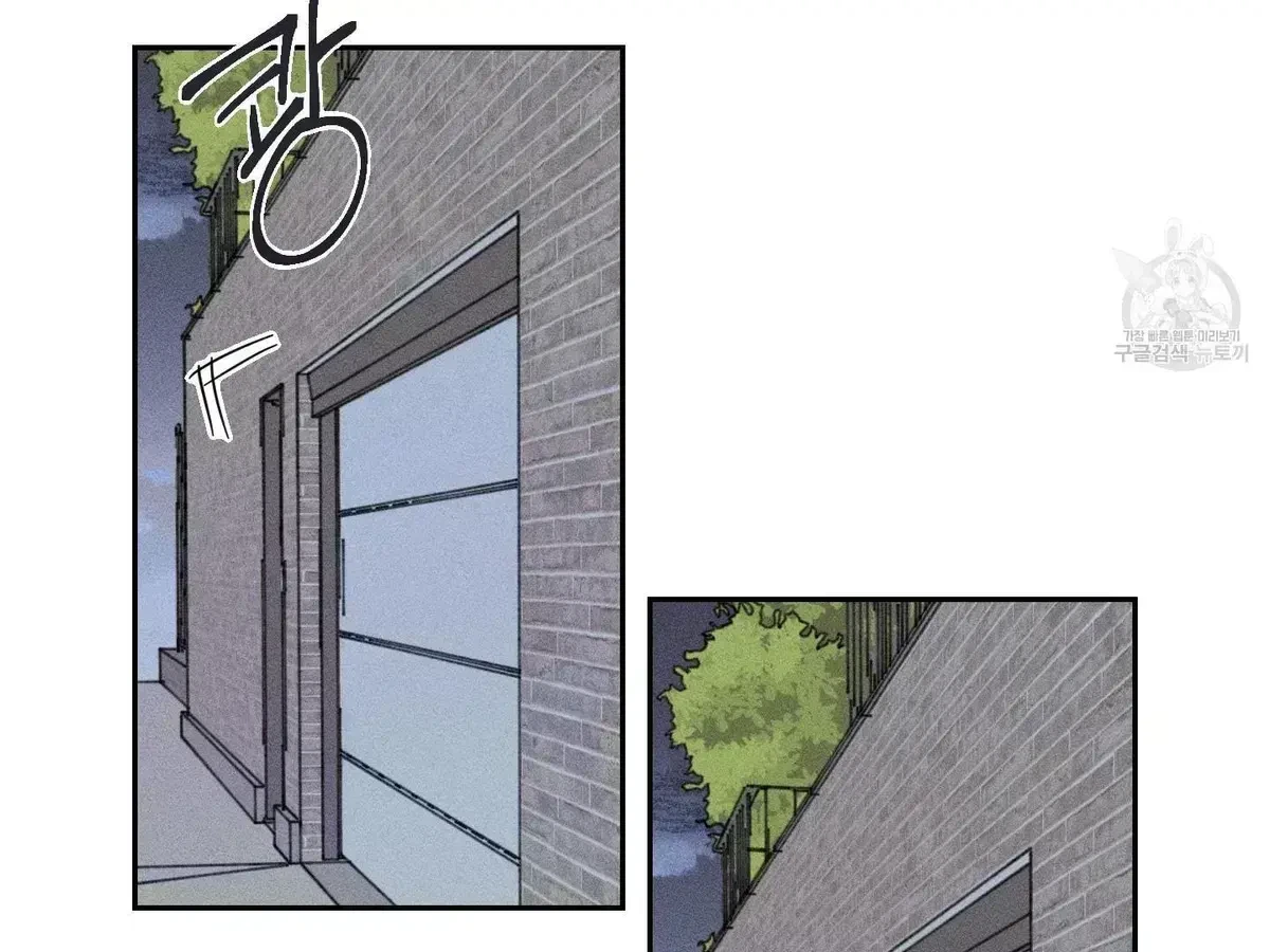 Chapter 1.8, page 131