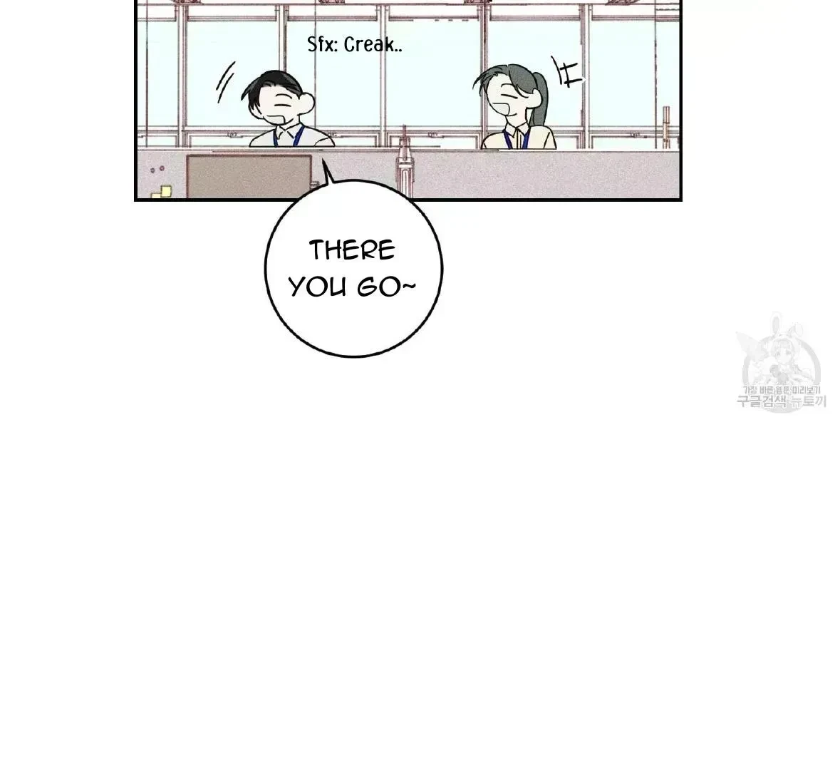 Chapter 1.8, page 21