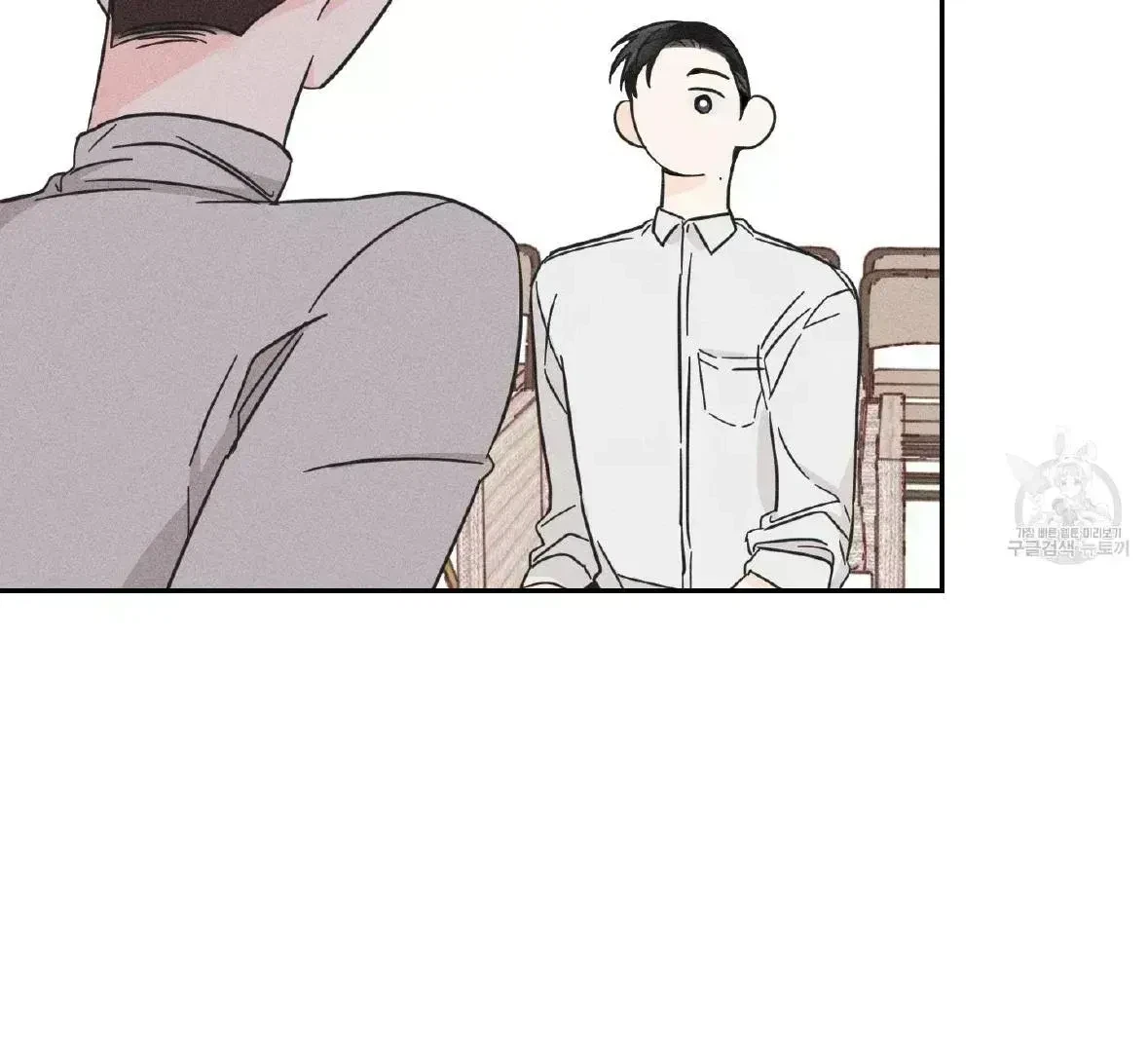 Chapter 1.8, page 82