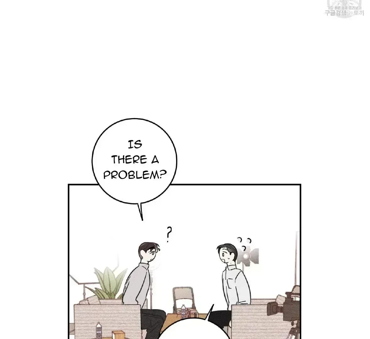 Chapter 1.8, page 84