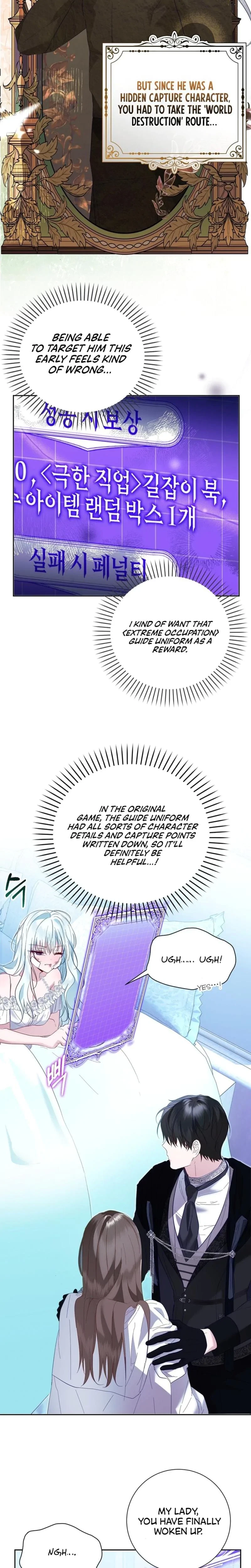 Chapter 4, page 22