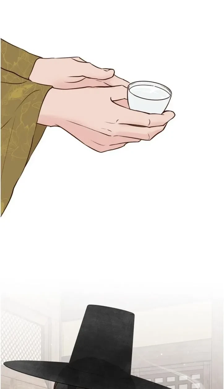 Waiting For The Dragon King Chapter 15, page 2